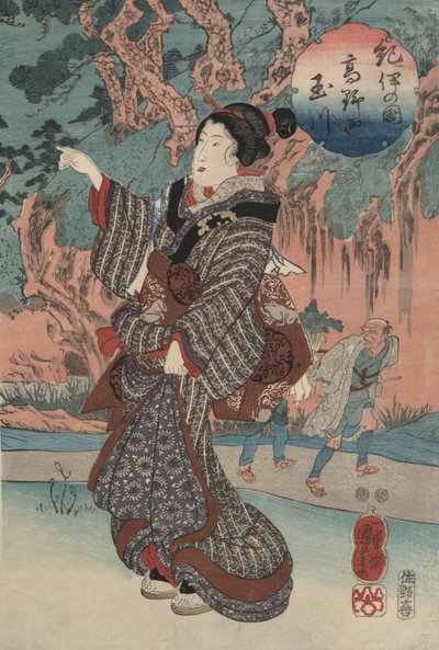 Jewel River of Koya i Kii-provinsen af Utagawa Kuniyoshi