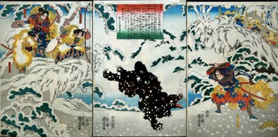 Kamei Rokurō-serien af Utagawa Kuniyoshi
