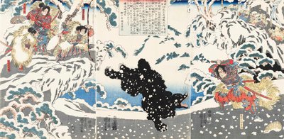 Kamei Rokuro Shigekiyo kæmper mod en sort bjørn i sneen, set af Yoshitsune og hans holdere, 1 af Utagawa Kuniyoshi