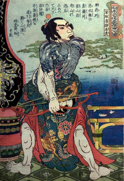 Kanchi Kotsuritsu Series: One of the 108 Heroes of the Popular Water Margin (Tsūzoku Suikoden gōketsu hyakuhachinin no hitori), ca. 1828-29 af Utagawa Kuniyoshi