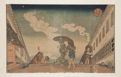 Kasumigaseki (træblok i farver) af Utagawa Kuniyoshi