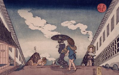  af Utagawa Kuniyoshi