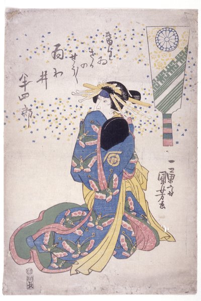 Knælende kvinde i blå kjole (træbloktryk i farver) af Utagawa Kuniyoshi