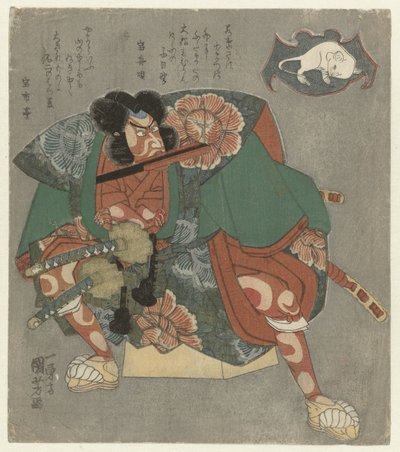 Kriger med vifte mellem tænderne af Utagawa Kuniyoshi