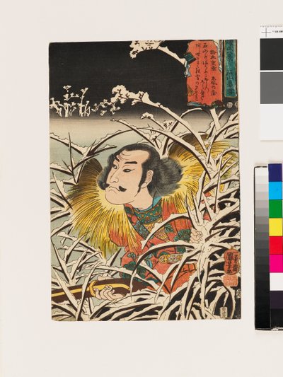 Langvarig sne ved Ishiyama af Utagawa Kuniyoshi