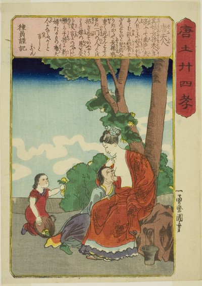 Madame Tang (To Fujin), fra serien "Twenty-fire Paragons of Filial Piety in China (Morokoshi nijushiko)" af Utagawa Kuniyoshi