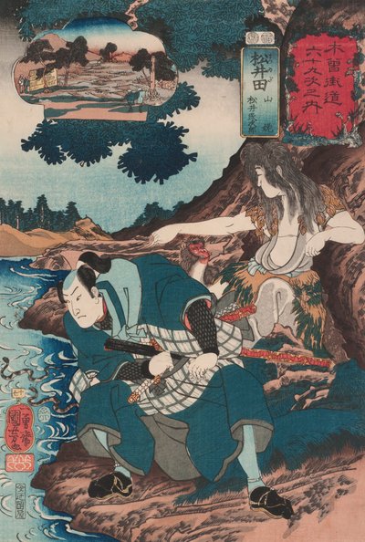  af Utagawa Kuniyoshi