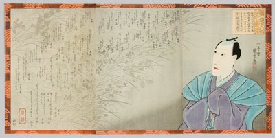Mindeportræt af Ichikawa Danjuro VIII af Utagawa Kuniyoshi