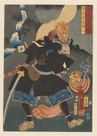 Mitsukazu iført sort krigerfrakke Seks udvalgte helte (serietitel på objekt) af Utagawa Kuniyoshi