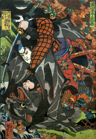 Miyamoto Musashi Series: Unavngivet serie af krigertryk udgivet af Kawaguchi, ca. 1827-27 af Utagawa Kuniyoshi