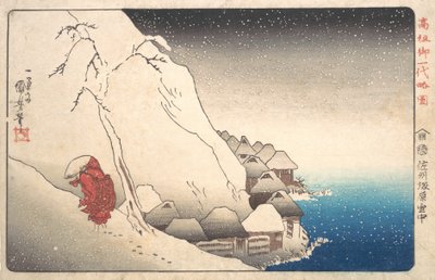 Munk Nichiren i eksil på Sado-øen, fra serien Illustration of Famous Monks, ..., 1835-36. af Utagawa Kuniyoshi