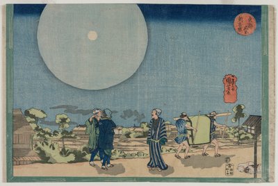 Ny Yoshiwara Shin Yoshiwara, fra serien Famous Places in the Eastern Capital, begyndelsen af 1830