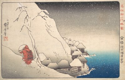 Nichiren Member S w at Tsukahara, Sodo P Lovinse, hva? 1840. af Utagawa Kuniyoshi