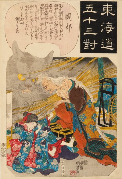 Okabe: historien om kattestenen, 1845 af Utagawa Kuniyoshi