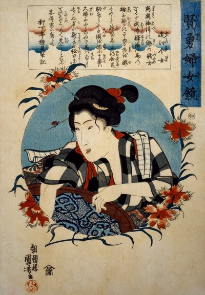 Okane, Omi-provinsen med kar til vask af tøj, omkring 1843 (træsnit) af Utagawa Kuniyoshi