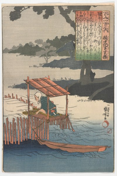 Hundrede digtere, en vers hver: Gonchanugon Sadayori, Edo-perioden, ca. 1840-42 af Utagawa Kuniyoshi