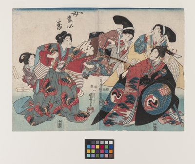 Onna Maizuru, ca. 1847-1852 (farvetræsnit) af Utagawa Kuniyoshi