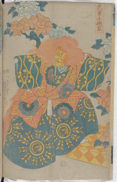 Porträt von bemerkenswerten Kriegern und Blumen af Utagawa Kuniyoshi