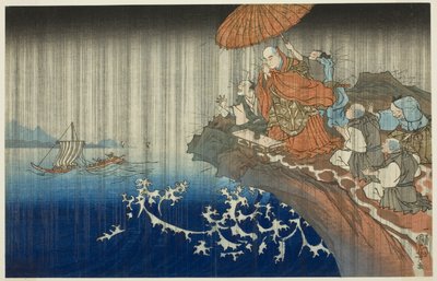 Beder om regn i Ryozengasaki i Kamakura, 1271 (Bun