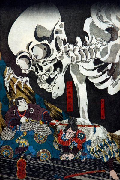 Prinsesse Takiyasha kalder et monstruøst skeletspektre frem ved det gamle palads i Sōma, ca. 1845-46 af Utagawa Kuniyoshi