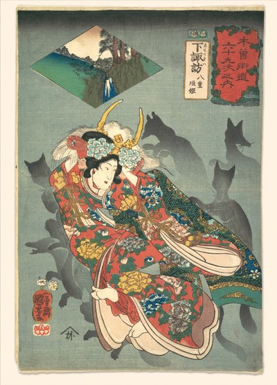 Prinsesse Yaegaki af Utagawa Kuniyoshi