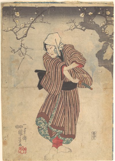  af Utagawa Kuniyoshi