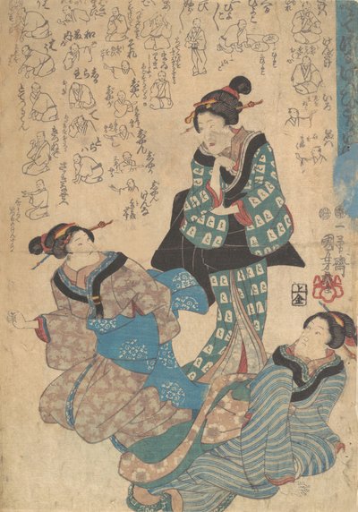 Tryk, 1800-tallet. af Utagawa Kuniyoshi