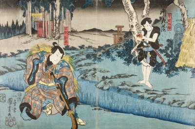  af Utagawa Kuniyoshi