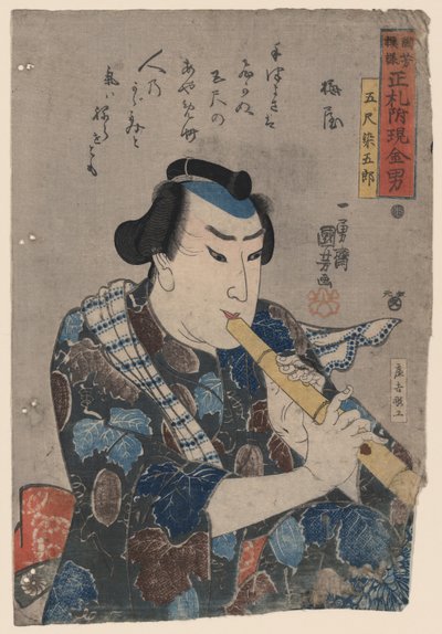 Shakuhachi Pyaer af Utagawa Kuniyoshi