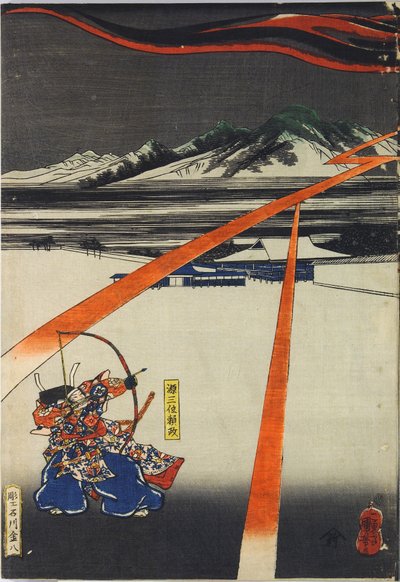 Ark fra en triptykon med farvet træblok, der forestiller Minamoto no Yorimasa, der trækker sin bue for at skyde nue ned, et kimærlignende monster, der dukker op midt i en sort sky og lyn på taget af kejser Konoes palads: Japan, Edo, af Utagawa Kun af Utagawa Kuniyoshi
