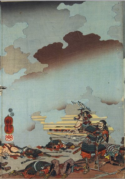 Ark fra en triptykon med farvet træblok med titlen Eiroku yonnen kugatsu yokka Kawanakajima kassen ni Yamamoto Kansuke nyūdō no uchijini no zu (Yamamoto Kansukes død i slaget ved Kawanakajima den 4. dag i den 9. måned af Eiroku 4), [15614] af Utagawa Kuniyoshi