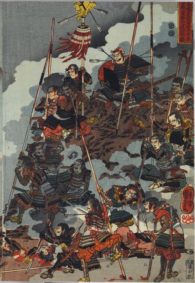 Sheet from a color woodblock print triptych, entitled Eiroku yonnen kugatsu yokka Kawanakajima kassen ni Yamamoto Kansuke ny? D? no uchijini no zudani af Utagawa Kuniyoshi