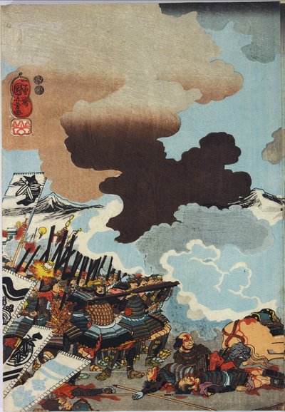 Sheet from a color woodblock print triptych, entitled Eiroku yonnen kugatsu yokka Kawanakajima kassen ni Yamamoto Kansuke ny? D? no uchijini no zudani af Utagawa Kuniyoshi