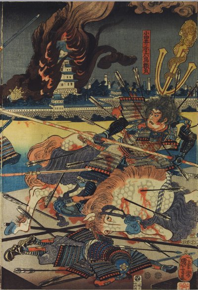 Ark fra en triptykon med farvet træblok, med titlen Shinshū Odai kassen no zu (Slaget ved Odai i Shinano-provinsen), der forestiller Odai Akarokurō Yorisada, der spyder tre mænd, mens hans slot brænder i baggrunden: Japan, Edo, af Utagawa Kuniyoshi af Utagawa Kuniyoshi