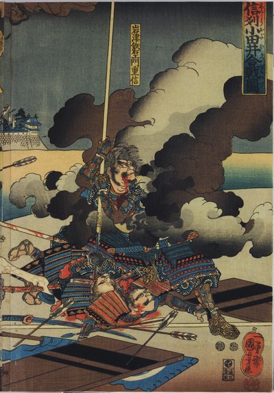 Ark fra en triptykon med farvet træblok med titlen Shinsh? Odai kassen no zu af Utagawa Kuniyoshi