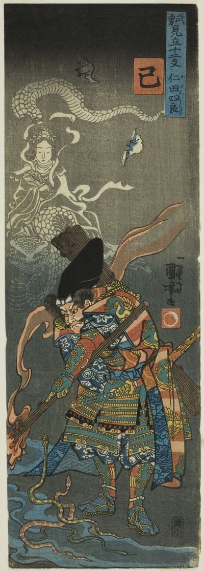 Snake (Mi): Nitan Shiro, fra serien "Heroes for the Twelve Animals of the Zodiac (Buyu mitate junishi)" af Utagawa Kuniyoshi