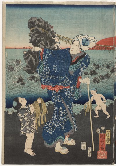 Solopgang ved Racki Bay af Utagawa Kuniyoshi