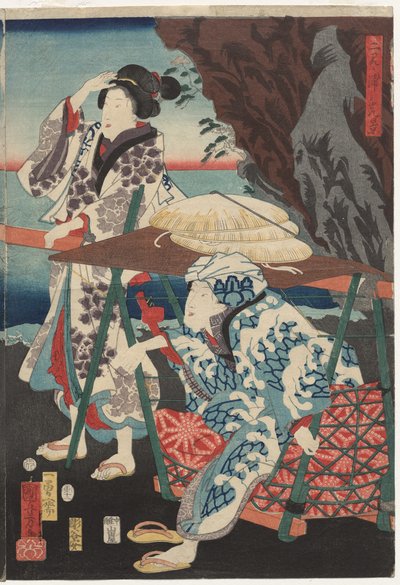 Solopgang ved Futami Bay af Utagawa Kuniyoshi