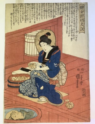Historien om tjenestepigen Otake af Utagawa Kuniyoshi