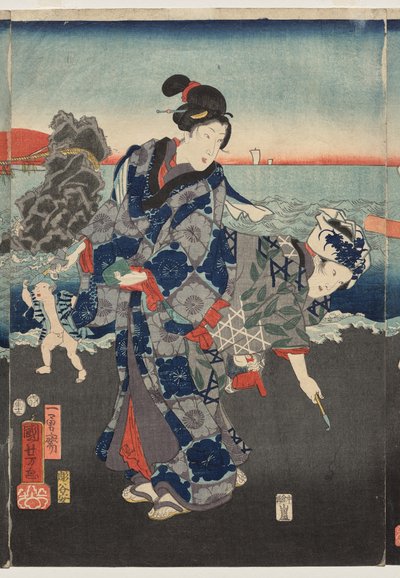 Solopgang ved Futami Bay af Utagawa Kuniyoshi