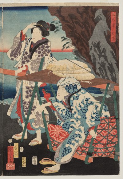 Solopgang ved Futami Bay af Utagawa Kuniyoshi