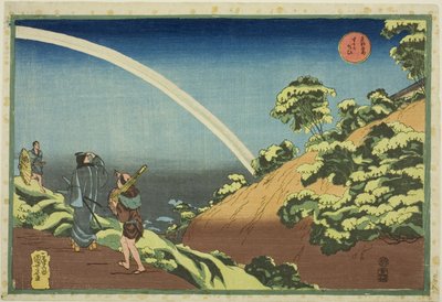 Surugadai, fra serien "Famous Places in the Eastern Capital (Toto Meisho)" af Utagawa Kuniyoshi
