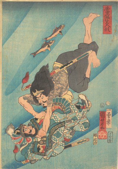  af Utagawa Kuniyoshi