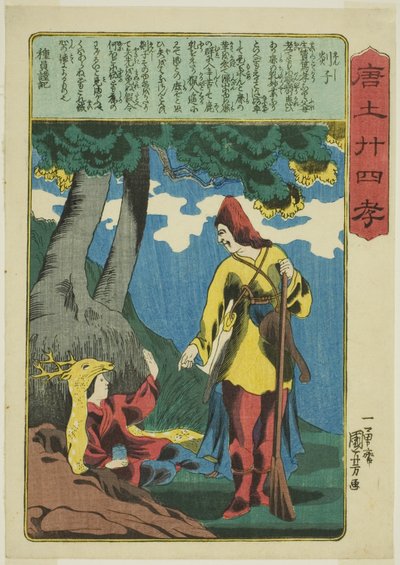 Tanzi (Enshi), fra serien "Twenty-fire Paragons of Filial Piety in China (Morokoshi nijushiko)" af Utagawa Kuniyoshi