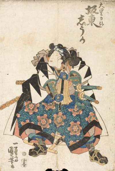 Skuespilleren Bandō Shūka som Ōboshi Rikiya i stykket Kanadehon Chūshingura af Utagawa Kuniyoshi