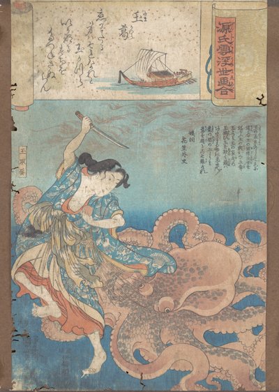 The Jeweled Chaplet, ca. 1845-46. af Utagawa Kuniyoshi