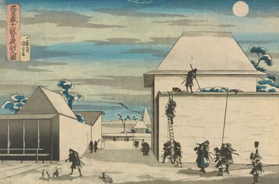 af Utagawa Kuniyoshi