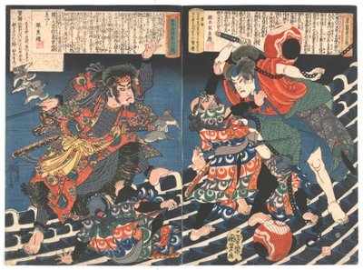 Den ene og kun otte hundes historie om den gamle Kyokutei (Bakin) Edo-periode. C.1835 (træblok i farver) af Utagawa Kuniyoshi