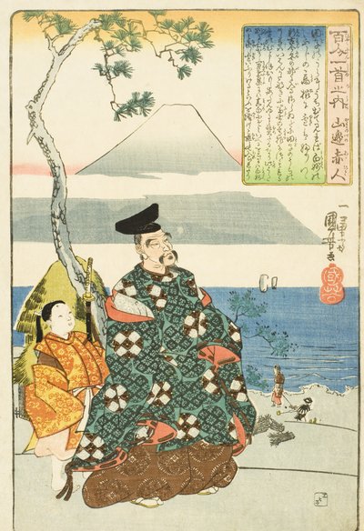Digteren Yamabe no Akahito af Utagawa Kuniyoshi