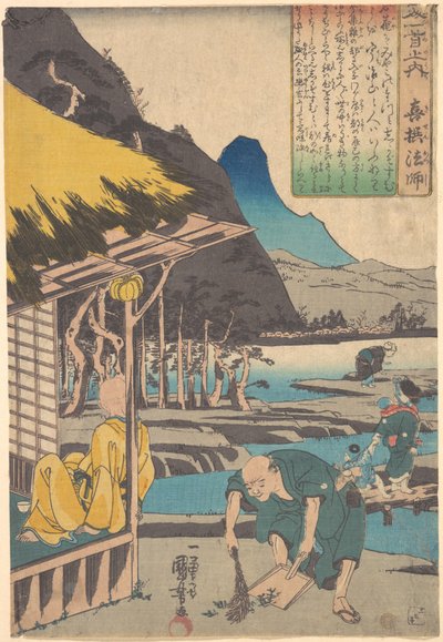 af Utagawa Kuniyoshi